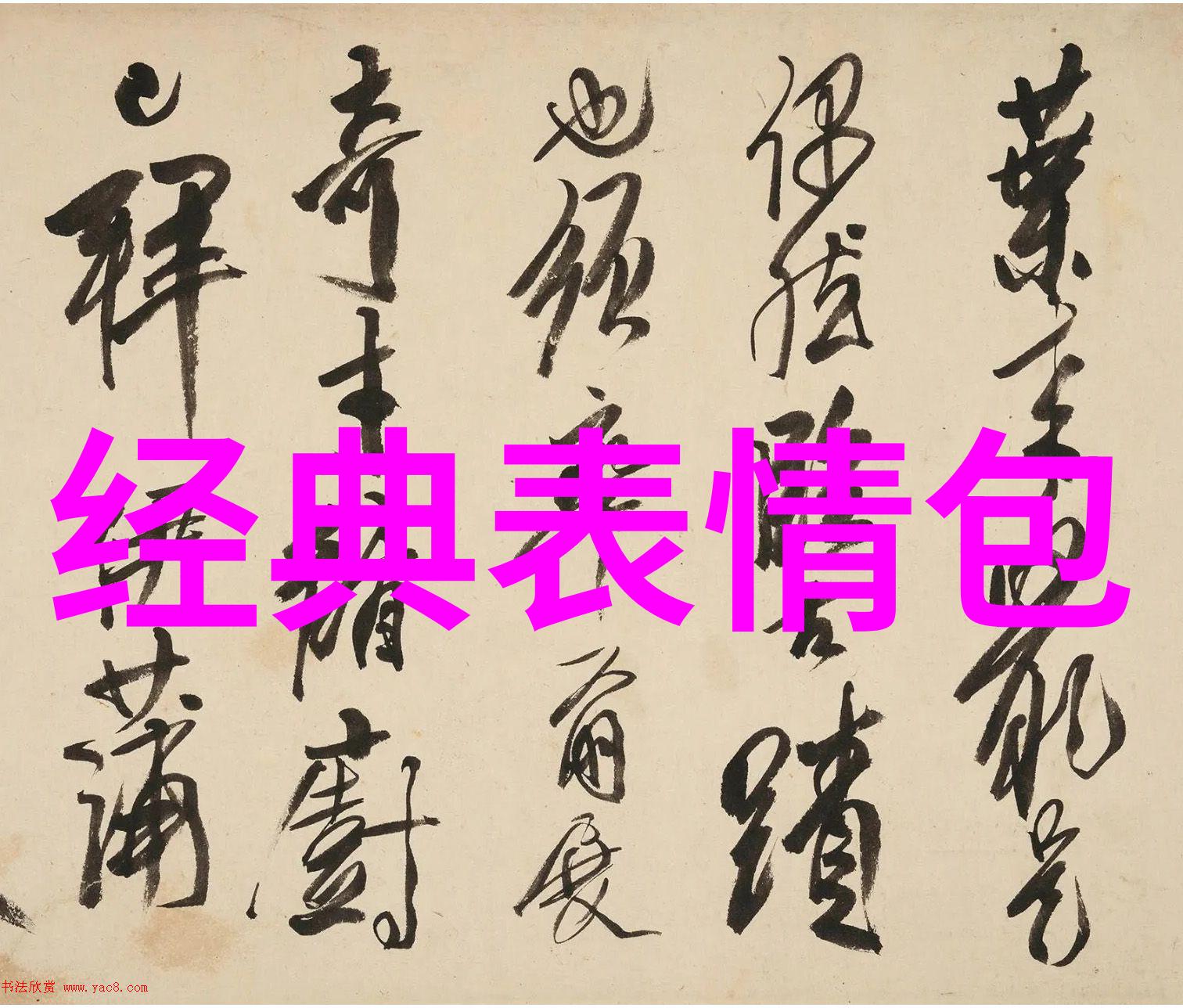 经典恐怖片50部哪一部最能让人寒心