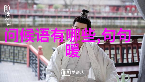 色彩斑斓的童话世界卡通娃娃的魔法生活