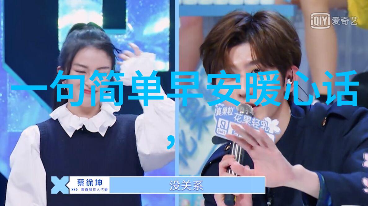 网红剧场千金莫嚣张全集免费追踪
