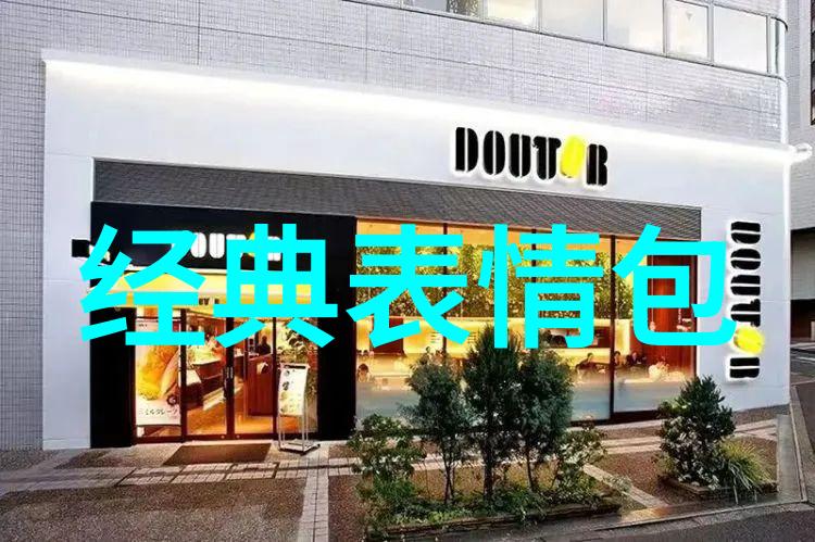 云阶轻柔的文艺网名仿佛一件温馨的物品一看就让人心情舒畅