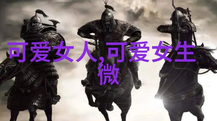 温婉动听独特有气质的网名精选佳品