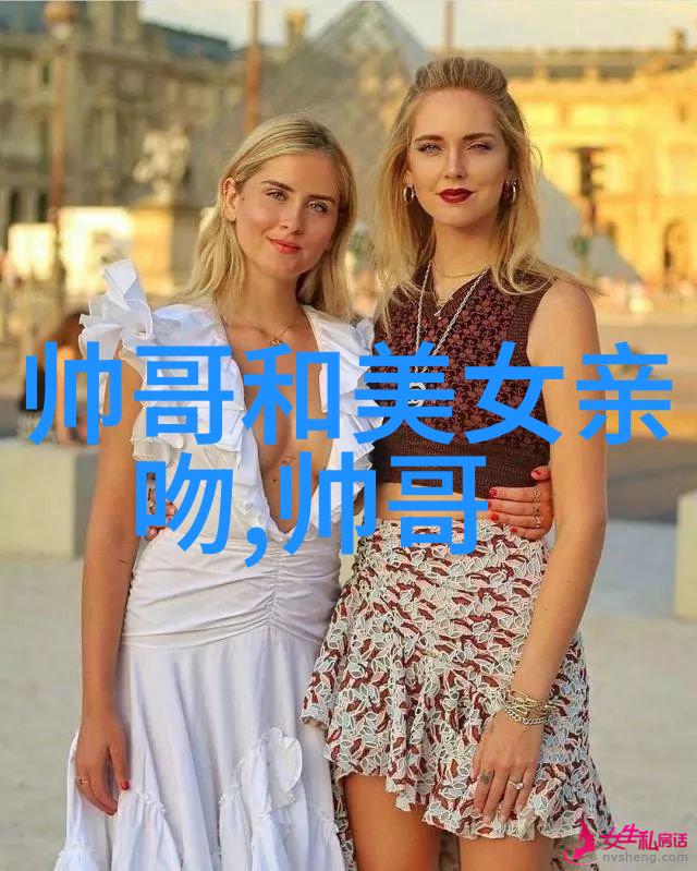 女神降临dnf女角色名字全集