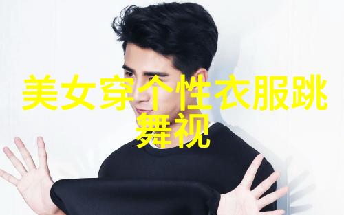 中国哪个省帅哥最多我猜这些省份的男孩可能是全国最帅