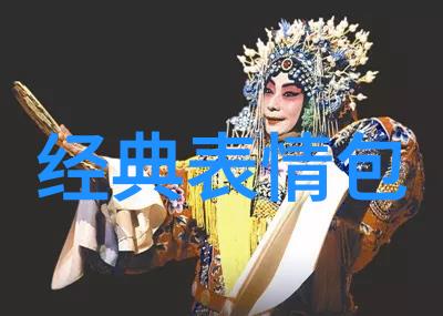 男生网名2013最新版高端大气的英文游戏名你准备好用它们点亮你的虚拟世界了吗