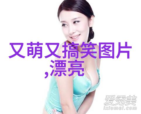 河南加入下雪群聊我也来玩河南小伙伴们一起享受冬日的魔法吧