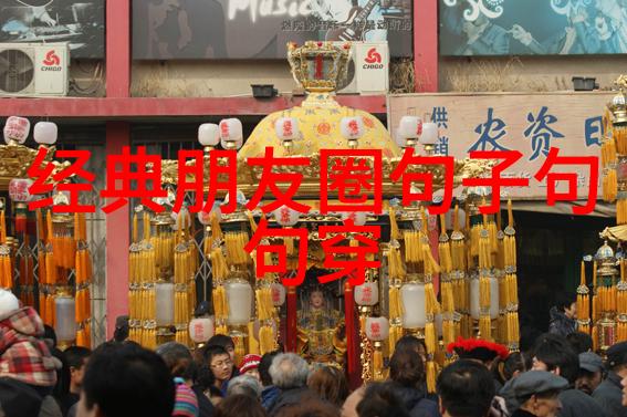 探索汉字大全表的历史演变与文化意义