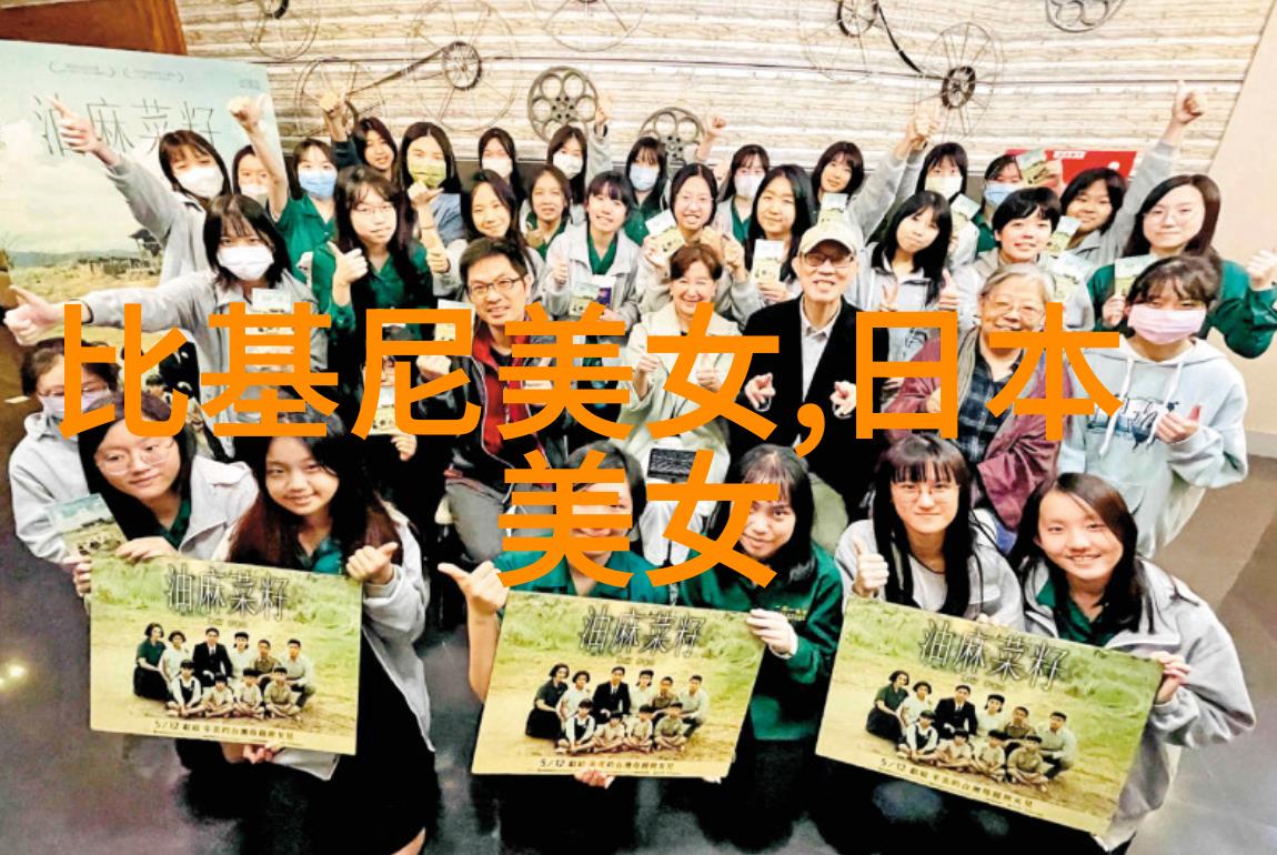梦幕轻纱销魂美女图库中的幻影舞动
