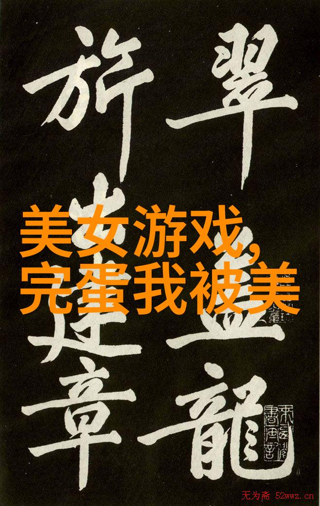 兄弟网名2人霸气带符号2017 特殊有个性的兄弟游戏网名适合女生简单搞笑的物品标签