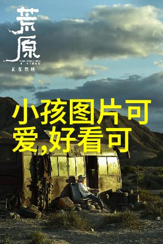 性感美女我的眼前惊魂未定