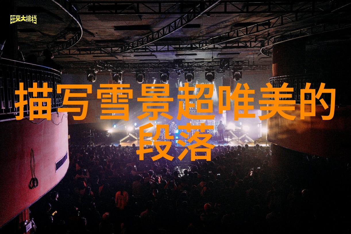 少女秘密花园揭开可爱萌萌头像背后的神秘