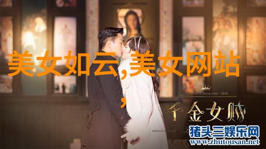罗一舟新剧后浪开播讲述中医传承故事