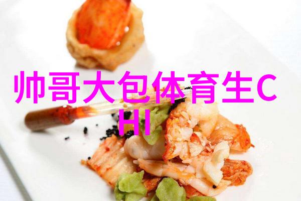 压力山大情绪失控这些策略帮你重拾平衡