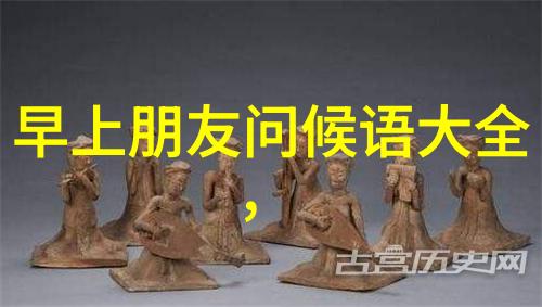 梦幕轻纱绘影同心的诗篇