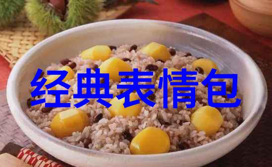 心声荡漾感悟人生的深刻语录