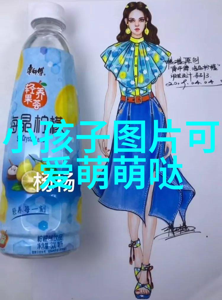主题我是怎么在逆袭中发现自己爱情的故事