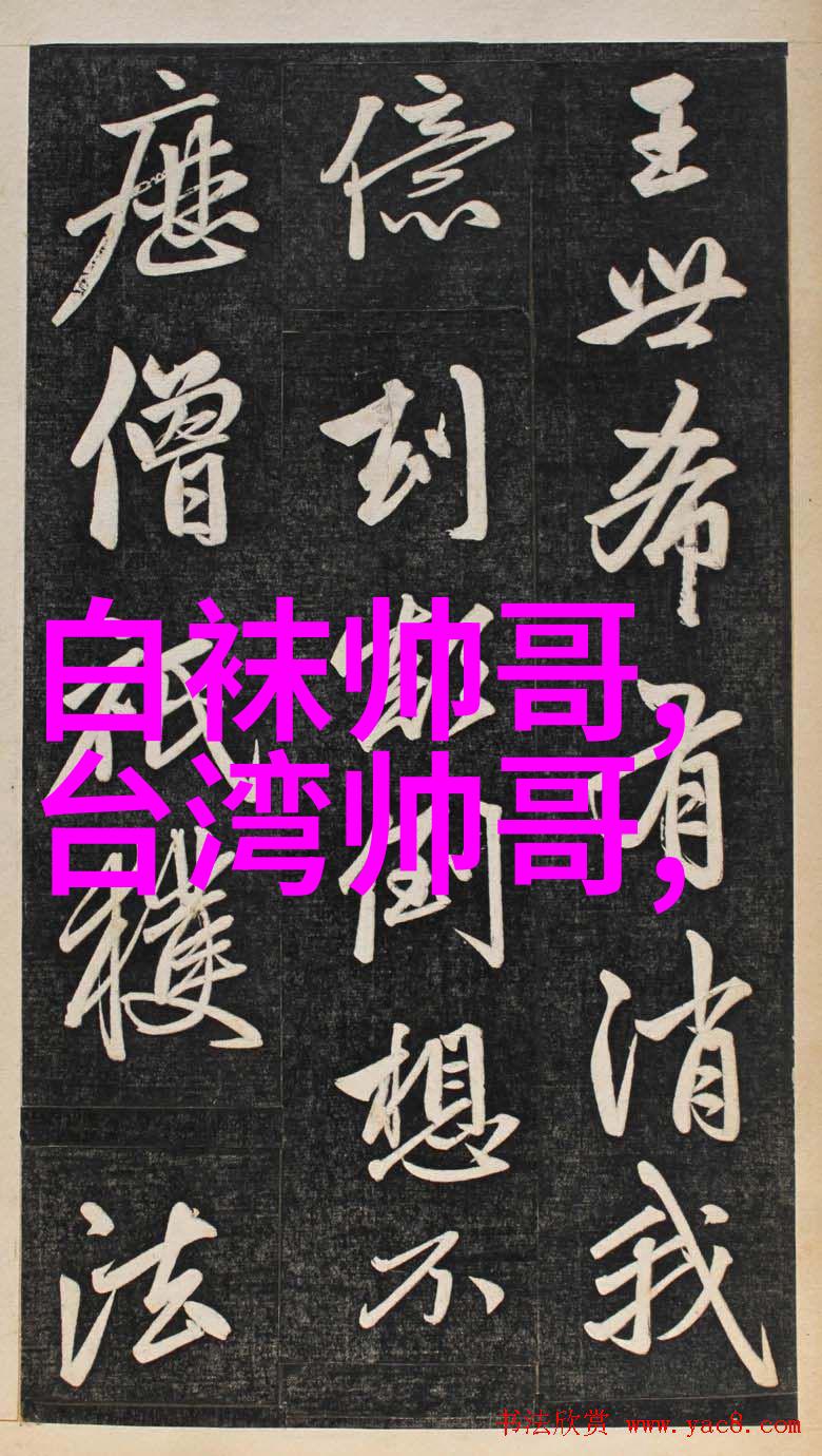 温暖晨曦的问候早安心灵的初次拥抱