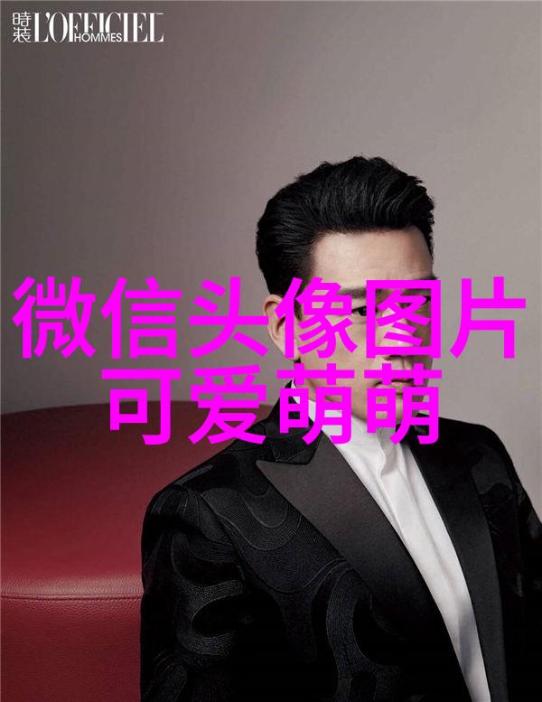 晨曦的诱惑