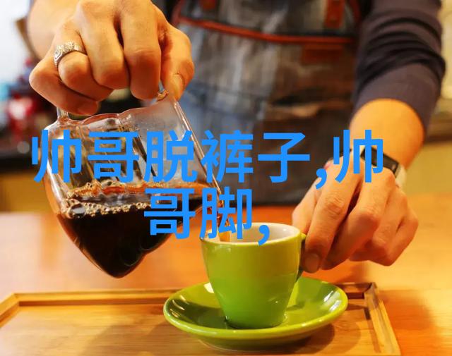 新闻头条周冬雨与罗晋的职场奇缘拜师造就都市快节奏新篇章
