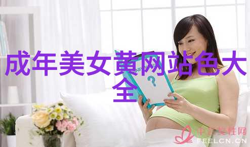 夏日风采清新的女生头像艺术探索