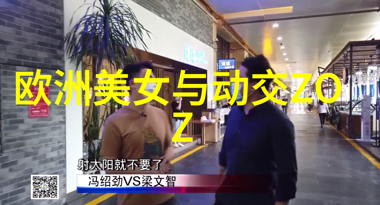 古风男生名字诗意盎然两字网名奇特