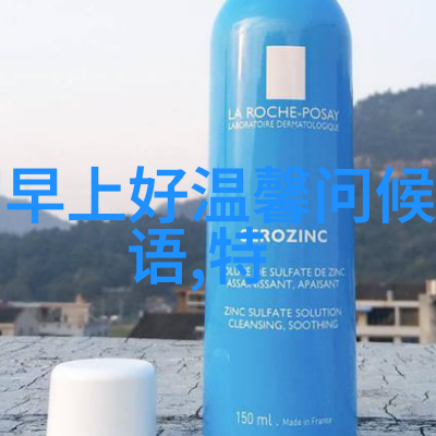 色彩斑斓的动漫世界探索卡通素材的奇妙魅力