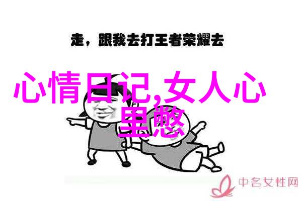 早晨的阳光带来温暖与希望 - 欢快每一天的开始