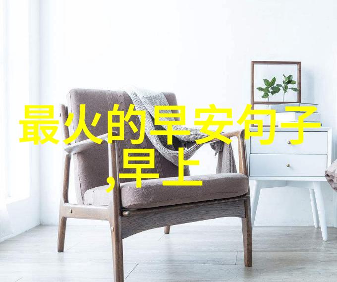 朋友圈怎么只发文字我的社交困惑之旅