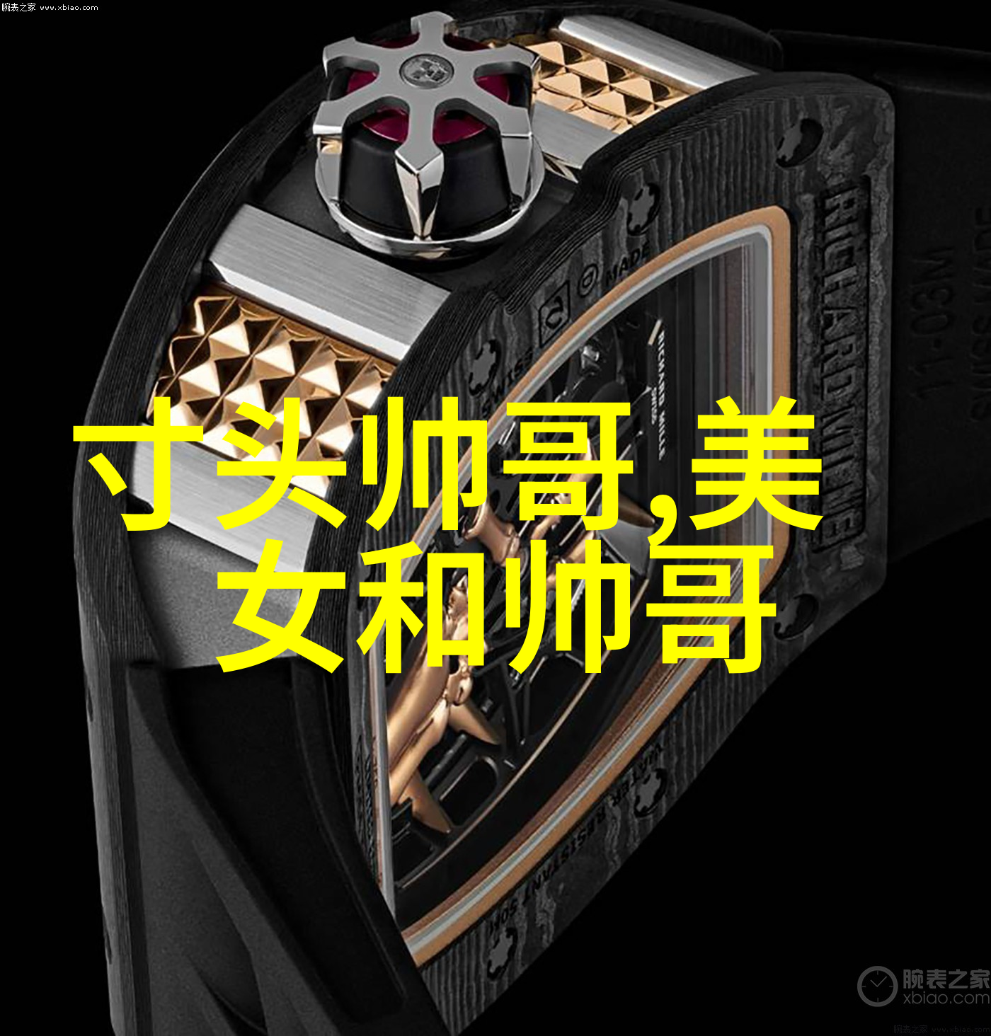 我的青春谁做主 电视剧中的黑暗荣耀导演承认校园暴力曾以长达2小时的时间与好友进行殴打仿佛这场战斗在无