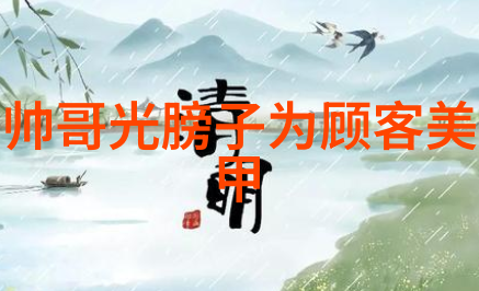 销魂美女图库我心中的画廊每一张都是爱情的诗篇