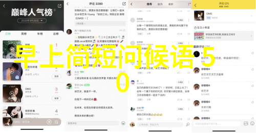 美女和帅哥亲热-爱情的温柔接吻一对年轻美女帅哥的浪漫故事