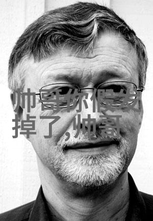 二凤轻舞飞扬全国多城热映时尚族们齐声呼喊这是今年最具冲击力的电影