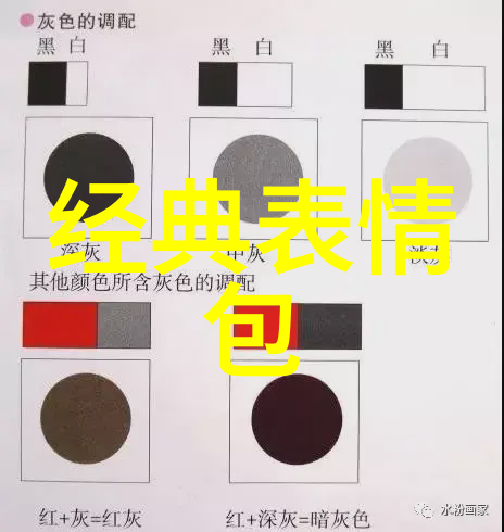 早安我刚看到的问候早安的最新图片真的太美了