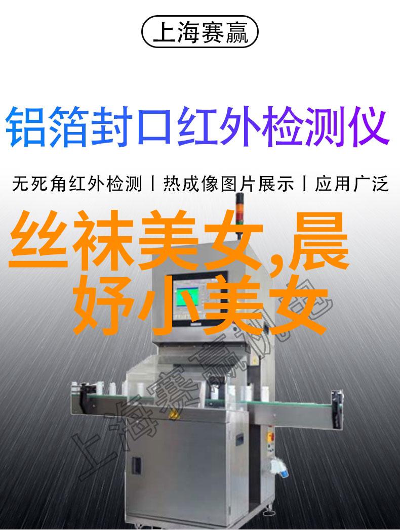 心凉了温暖与疼痛的反差