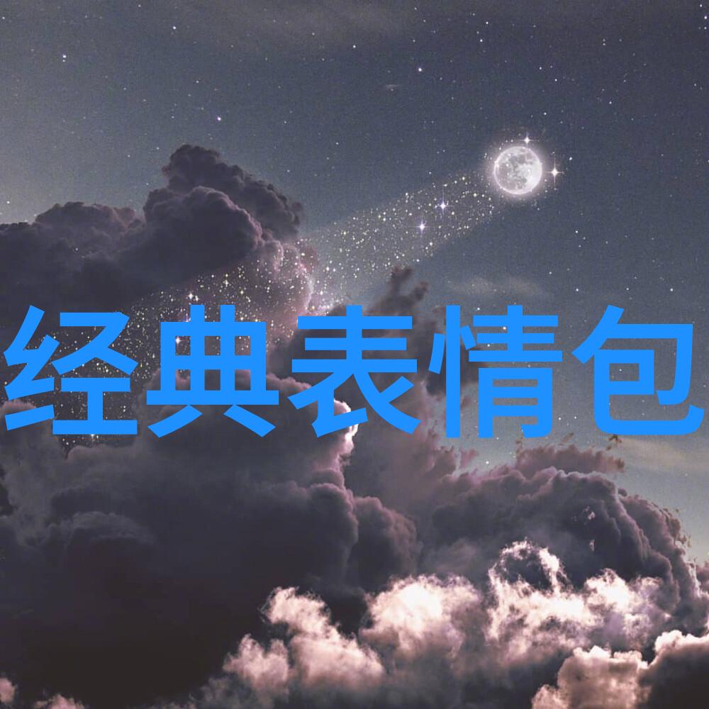 双十一的秘密一场浩大的购物盛宴