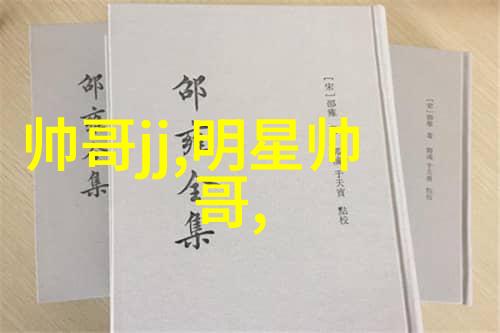天空上的鬼影拍下灵异瞬间的奇遇
