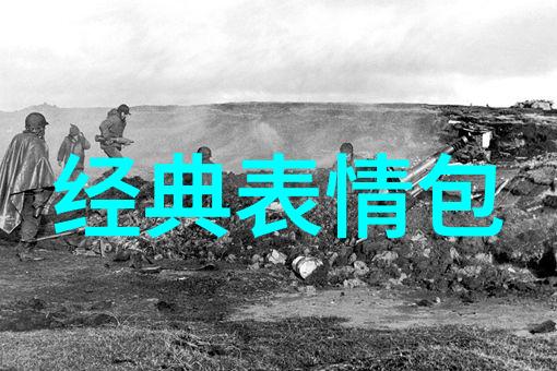 可爱卡通图片萌萌哒-带你进入一个充满笑容的卡通世界探索最萌卡通艺术的魅力