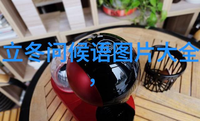 可爱卡通女孩的笑容一次探索她的世界旅程