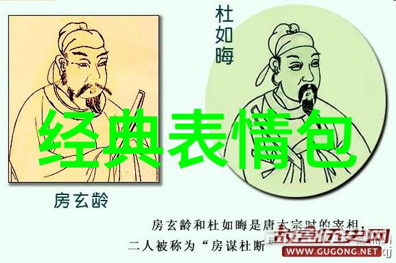 视频解析深入剖析莞式三十六式的武学精髓