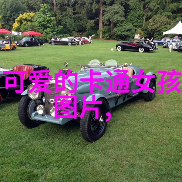 爱恨交织探究那些既有爱意又带有失望情感的复杂句子内涵