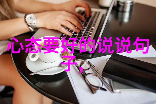傣族的传统节日未解之谜与古老的舞蹈