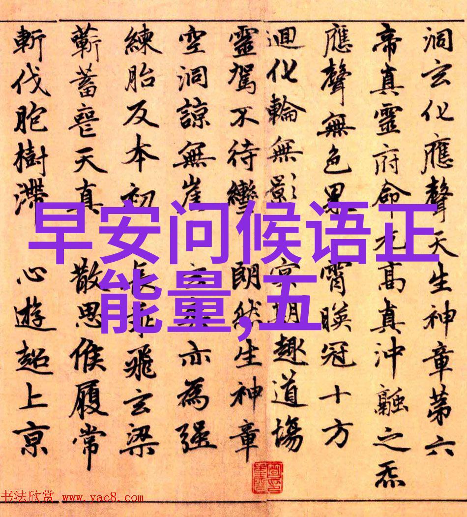 不限制聊天的交友软件-自由相遇探索无界社交世界