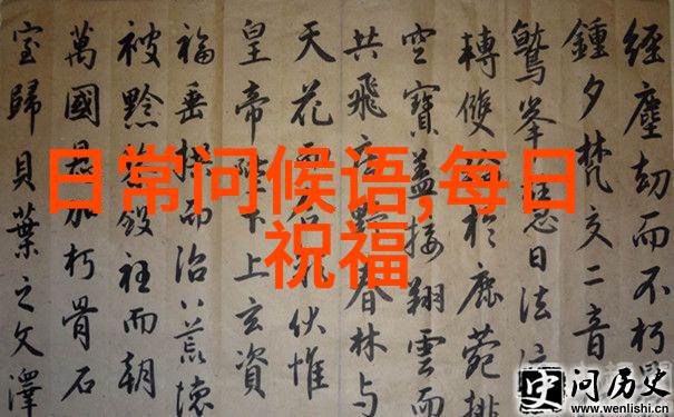 帅影失韵假发之下真相的裂缝