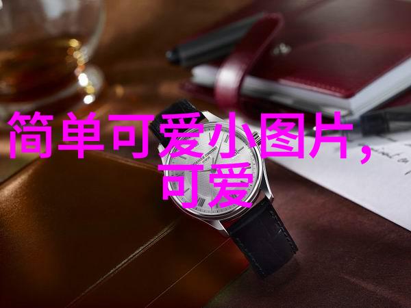 美女总裁萧晨的全能兵王之旅都市言情强势女主武侠元素