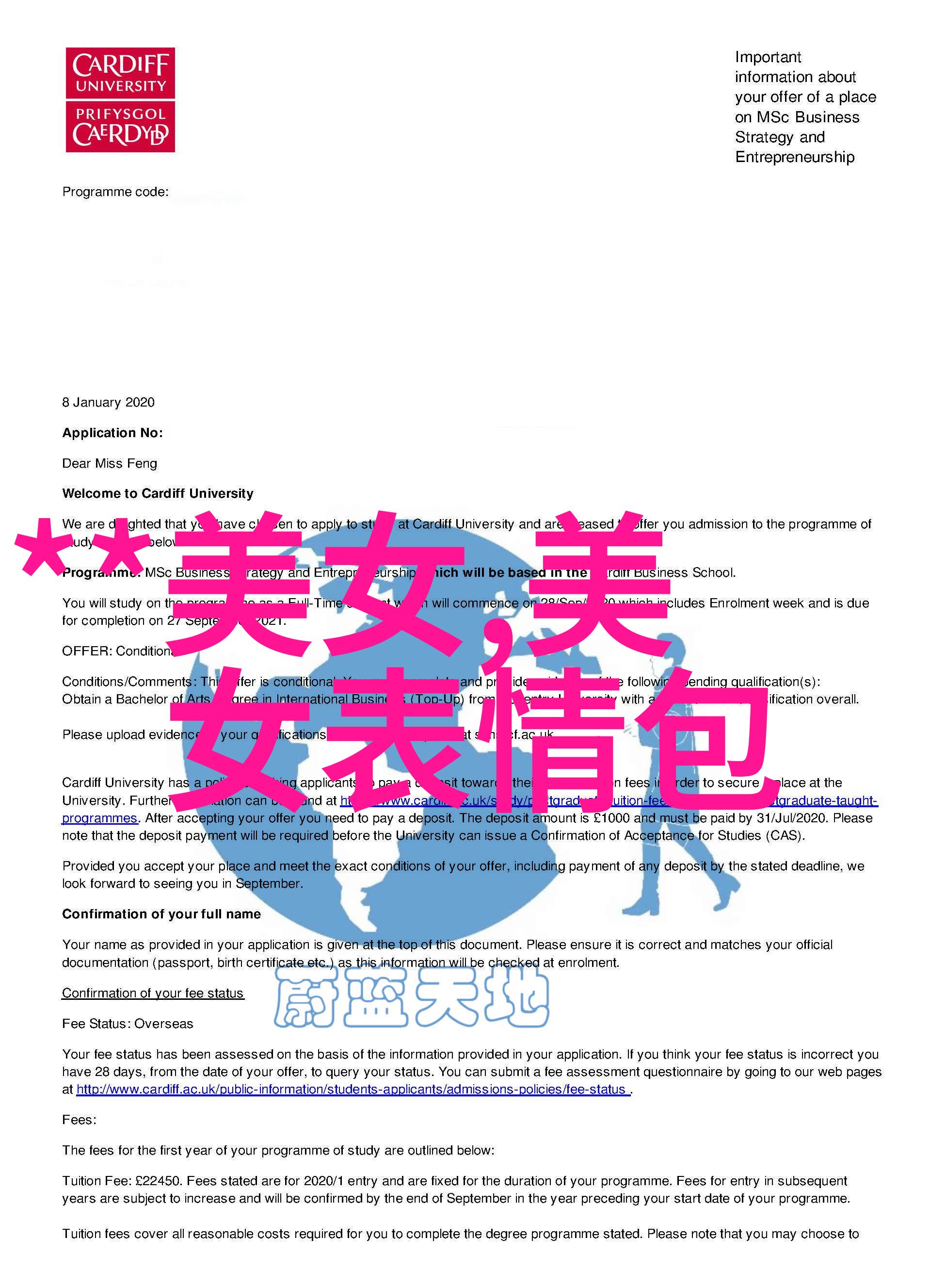 微信网名男生稳重简约英语名字推荐