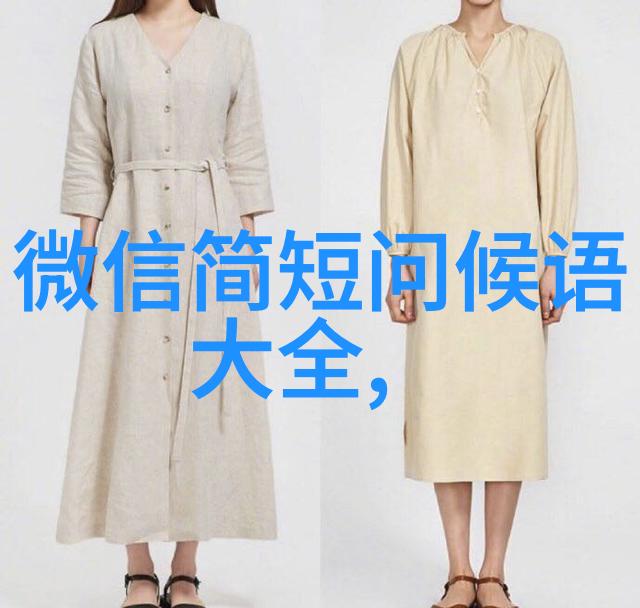 美女热舞-艳舞迷人探索美女热舞背后的魅力