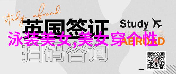 我眼中的恐怖图片大全那些让人睡不着觉的超级吓人的照片