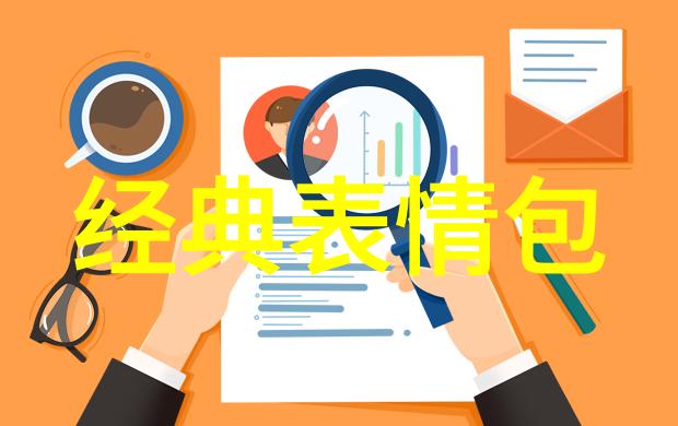 我喜欢的节日亲爱的春节回忆