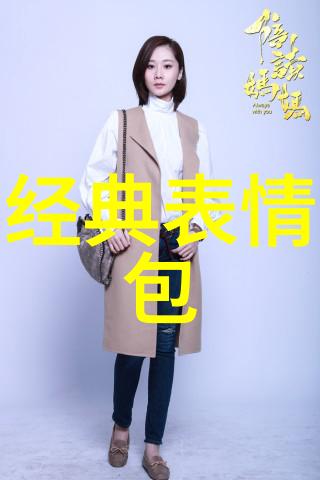 夜半床下谁吵闹