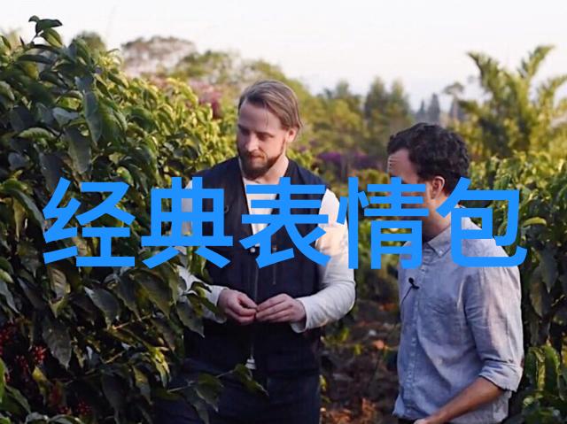 那些曾经让人泪流满面的话句背后藏着怎样的故事