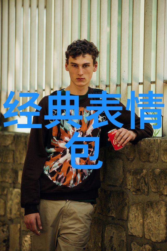 2010年10月24日赵一博的照片如同明镜般照出他大学时代的风采他毕业于那个著名的学府就像一颗璀璨的
